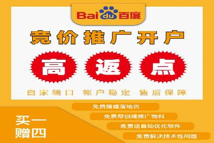 抖音信息流广告策略解析