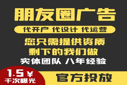 信息流大师案例：从零到一打造爆款产品