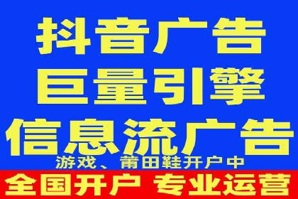 实战经验：百度SEM优化案例教你如何精准营销